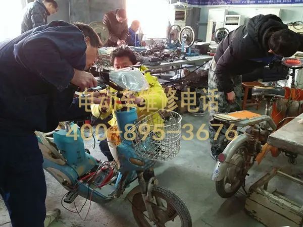 1734425944475726.jpg 维修6.jpg